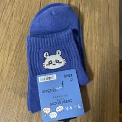 ちいかわ GU コラボ モモンガ ソックス
