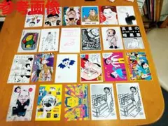 2025年最新】蛭子能収 漫画の人気アイテム - メルカリ