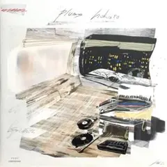 hokuto Plums アナログレコード LP 2026年最新】Hokuto / plumsの人気アイテム - メルカリ