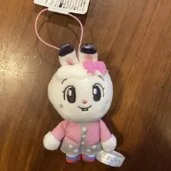 しまじろう　お友達といっしょマスコット　みみりんのサムネイル