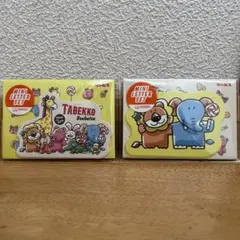 たべっ子どうぶつ　ミニレターセット　ギンビス　文房具　新品、未使用　まとめ売り