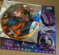 2026年最新】曲芸師の人気アイテム - メルカリ