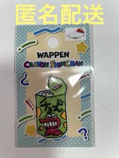 Item thumbnail for item 47761fb7-bf80-4aad-914e-cc4dba6bcea0