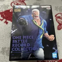 BATTLE RECORD COLLECTION モンキー・D・ガープ