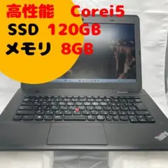 高性能 Core i5搭載！！ ノートパソコン バッテリー良好 オフィス