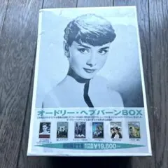 2026年最新】ヘブバーンの人気アイテム - メルカリ