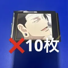 Item thumbnail for item dacd8c60-ae90-421f-a58f-632ce01a8171