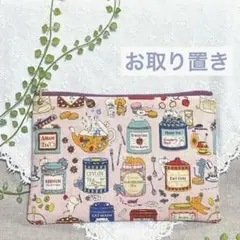 専用★みかん様