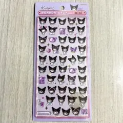 【正規品】ボンボンドロップシール　サンリオ ミニ mini クロミ 【即日発送】