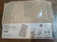Multi seat ふくれジャカードマルチシート ベージュ