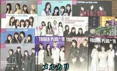 櫻坂46 Addiction タワープラス TSUTAYA 守屋麗奈 計14部
