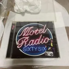 2025年最新】motel radio sixty sixの人気アイテム - メルカリ