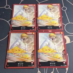 ONE PIECEカード サンジ PRB01-001 リーダー 4枚セット