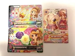 劇場版 アイカツカードセット 大空あかり 3枚