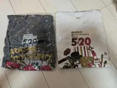 ARASHI 520 Anniversary Tシャツセット