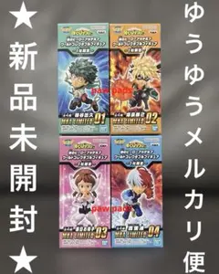 ヒロアカ　ワールドコレクタブルフィギュア　MHA LIMITED　全4種セット