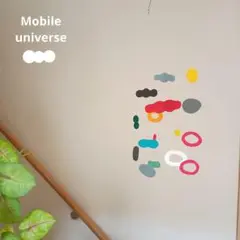 モビール universe 306