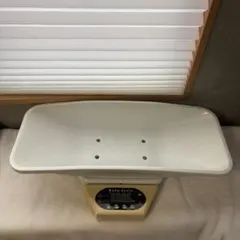 大樹ベビースケール　赤ちゃん体重測る　10KGまで