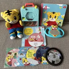 こどもちゃれんじぷち　4月号セットなど