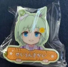 2026年最新】セイウンスカイ 缶バッジの人気アイテム - メルカリ