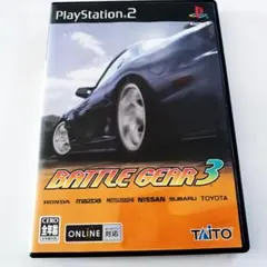 【PS2】バトルギア3（動作確認済み）