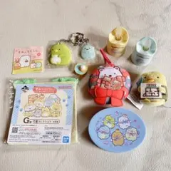 非売品あり★ すみっコぐらし 9点セット