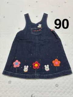 ミキハウス 90 ジャンパースカート 女の子 ワンピース レトロ 刺繍
