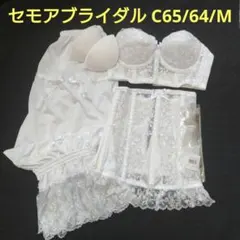 2026年最新】セモア ドロワーズの人気アイテム - メルカリ