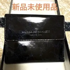 キャサリンハムネット二つ折り財布 黒と青のマーブル　レディースのサムネイル
