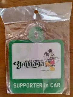 松本山雅FC ミッキーマウス カーサイン