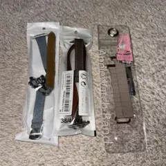 Apple Watch40mmバンドセット