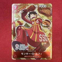 2026年最新】バンダイカードフェス プロモの人気アイテム - メルカリ