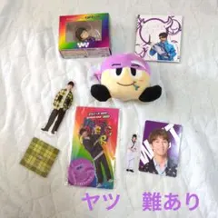 2026年最新】ジャニーズwest ぬいぐるみの人気アイテム - メルカリ