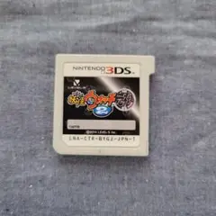 3DSソフト 妖怪ウォッチ2