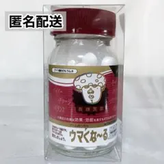 KZHCUP RUMBLE 葛葉 会場限定ラムネのサムネイル