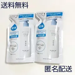 コラージュフルフル リキッドソープ 詰替 2袋セット 液体石鹸のサムネイル