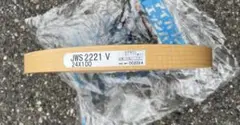 AICA木目テープ 24X100
