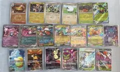 デ*き様 ポケモンカード MEGAドリームex RR AR SR MA