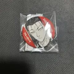 馬狼照英　ブルーロック　伊勢丹　缶バッジ