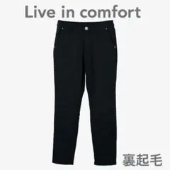 Live in comfort 裏起毛 ストレッチパンツ あったか　黒系