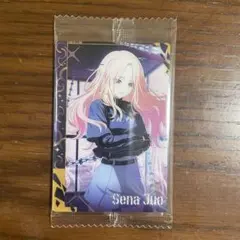 Item thumbnail for item 3ebaf29d-463f-455c-90e1-d8692aeb57f9