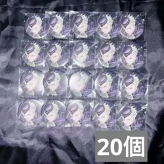 2026年最新】セベク缶バッジの人気アイテム - メルカリ