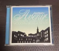Avenir journee Complete collection CD