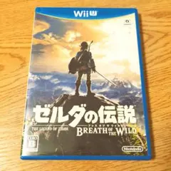Wii U ゼルダの伝説 ブレス オブ ザ ワイルド
