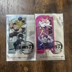 鬼滅の刃 映画 無限城編 特典 クリアカード 無一郎＆悲鳴嶼、蜜璃&伊黒セット