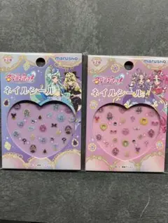 名探偵プリキュアネイルシール2枚セット