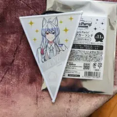 かりん様 リクエスト 2点 まとめ商品