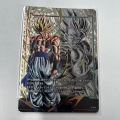 ゴジータ　エナジーマーカー　パラレル