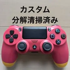 カスタム SONY PS4 純正 コントローラー DUALSHOCK 4 ピンク