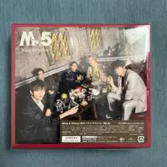 King & Prince ベストアルバム Mr.5 初回限定盤B